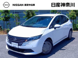 禁煙車(展示車) プロパイロット LED カーナビ アラウンドビューモニター ETC2.0 車内撮影用カメラ付ドラレコ SOSコール メーカー新車保証継承 (火/水曜休)※お問合せへの回答(返信)は営業日のみのとなります