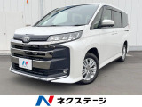 4WD 両側電動ドア 純正ナビ 全周囲カメラ 衝突被害軽減システム