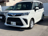 現在、お車の販売を当社指定エリア(香川県と隣接する徳島県、愛媛県)のみとさせていただいております。誠に勝手ながら、ご理解とご協力を賜りますようお願い申し上げます。