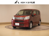 お問い合わせはお気軽に☆スタッフ一同、お待ちしております!