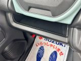 自動車任意保険のご加入もいただけます!スズキ車をお乗りいただくお客様には特典付き!