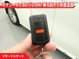 リモートスタート&rArr;離れた場所からリモコン操作でエンジン始動し、乗車前に車内を快適な温度に保てます!