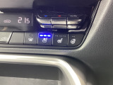 暑い夏の時期にとっても快適なシートベンチレーションを装備!シート内部に取り付けられたファンでシートの表面を換気して、涼しくしてくれます。