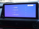 ブルートゥースを搭載しています、スマホと連動させると音楽等を楽しむことができます。