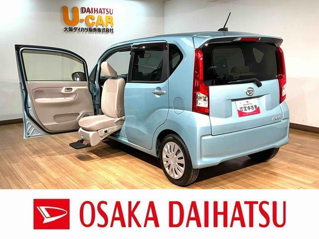 ムーヴ フレンドシップ フロントシートリフト L SAIII 