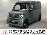 ホンダ N-VAN e:
