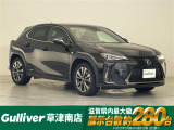 ◆北海道、東北、関東、中部、関西、中国、四国、九州、沖縄、全国各地どこからでも対応可能です!!お気軽にガリバーにお気軽にご相談ください!!