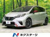 純正ナビ 全周囲カメラ LEDヘッド リアフォグ デジタルインナーミラー
