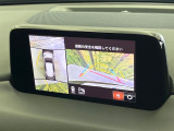 【360&deg;ビューモニター】専用のカメラにより、上から見下ろしたような視点で360度クルマの周囲を確認することができます☆死角部分も確認しやすく、狭い場所での切り返しや駐車もスムーズに行えます。