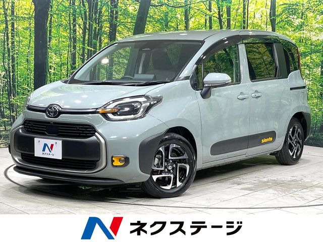 シエンタ ハイブリッド 1.5 Z 