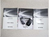 スペアキーもしっかり付いてます!前オーナーが大切にしておりました!