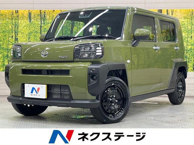 タフト X