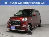 当社のプライスには納車整備代(車検整備または法令点検)が含まれての価格です、ご安心下さい。