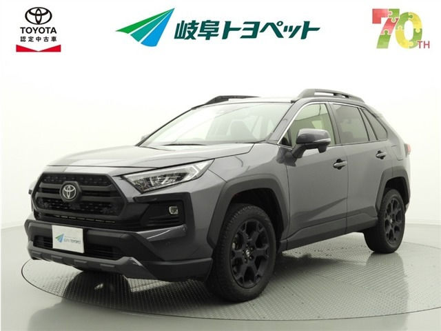 RAV4 2.0 アドベンチャー オフロードパッケージ 4WD