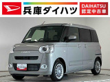 走行無制限1年保証 両側電動スライドドア 前後コーナーセンサー 前席シートヒーター ホットカップホルダー オートハイビーム LEDヘッドライト オートブレーキホールド スマートキー オートエアコン