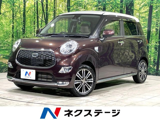 キャスト スタイル G SAII 