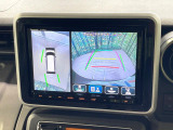【全方位モニター用カメラ】専用のカメラにより、上から見下ろしたような視点で360度クルマの周囲を確認することができます☆死角部分も確認しやすく、狭い場所での切り返しや駐車もスムーズに行えます。