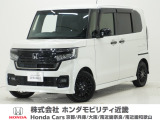 令和5年式 ワンオーナー この度は当店の車両をごらん頂きましてありがとうございます。当店の販売車両はそのほとんどが自社での下取り車とデモカー(試乗車)から構成され、安心してご購入いただけますよ