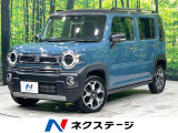 レーダークルーズ 車線逸脱防止 LEDヘッド シートヒーター フルセグ