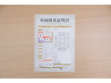 カローラスポーツ 1.8 ハイブリッド G 