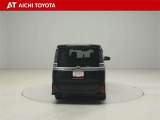 『TOYOTA認定中古車』は「まるごとクリーニング」で綺麗な内外装、「車両検査証」はプロによるチェック、買ってからも安心の「ロングラン保証」、3つの安心安全を標準装備したトヨタのブランドU-Carです