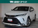 福岡県内お住まいの方に限らせていただきます。問い合わせ番号【8365863】
