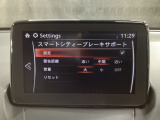 低速走行時に前方の障害物を検知して、衝突被害を軽減してくれるスマート・シティ・ブレーキ・サポートを装備!アクセルとブレーキの踏み間違えなどの急加速を抑制してくれる心強い装備です。