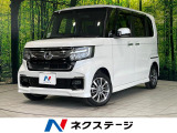 Bluetooth LEDヘッド・フォグ オートエアコン オートライト