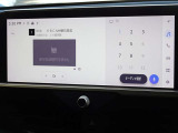 地デジ対応、フルセグデジタルTV放送が視聴できます。