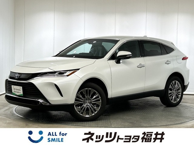 ハリアー  2.5 ハイブリッド Z レザーパッケージ