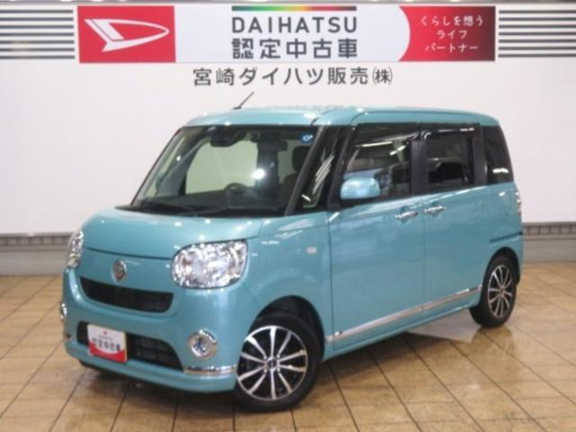 ダイハツ ムーヴキャンバス 