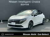 日産愛知販売 CarーSeiect中川の在庫車をご覧頂きまして誠にありがとうございます。この他にも画像がございますので、是非ご覧頂ければと思います。より詳しくお車をご覧いただけます。
