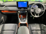 RAV4 2.5 ハイブリッド アドベンチャー E-Four 4WD 