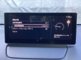 フォワードセンシングカメラで認識した交通標識をアクティブドライビングディスプレイに表示し、交通標識の見落とし防止を図り、安全運転を支援します。