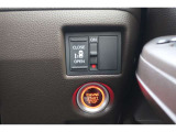 運転席に居ながら片側パワースライドドアの開閉ができます!