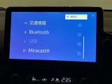 【Miracast】スマホ画面を無線で車載ディスプレイへ映せる快適で便利な機能です。簡単に接続可能です!!