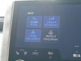 大きな車両ですが、アシスト機能充実!運転が不慣れな方でもアシストしてくれる機能が備わってます(^^♪