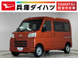 1年保証 9インチディスプレイオーディオ CVT車 禁煙車 ワンオーナー ETC バックカメラ 前後コーナーセンサー USB接続 オートハイビーム キーレスエントリー デジタルインナーミラー