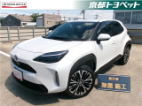 プラチナホワイトパールのヤリスクロスハイブリッド入荷しました。