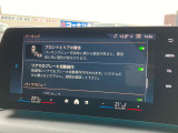 ★ご案内車両は弊社のストックヤードに保管している場合もありますので、ご来店の際は事前にご連絡頂けるとスムーズなご案内が可能です。★