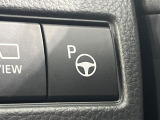 【リモート機能つきアドバンストパーク】専用スマートフォンアプリの使用で、車外から遠隔駐車・出庫が可能な先進機能。広い場所で乗り降りしたい時に便利です♪