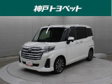トヨタ ルーミー