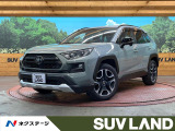 4WD 純正9型ナビ バックカメラ ドライブレコーダー ETC 禁煙車