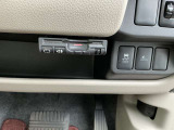 キャッシュレスで小銭を用意する必要なし!料金所で窓を開けることも無いので排気ガスや騒音も気になりません☆