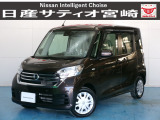 ☆日産サティオ宮崎 スマイルコート ボーディーコーティング&全ガラス撥水コーティング施工☆ 室内防菌コート処理済み!