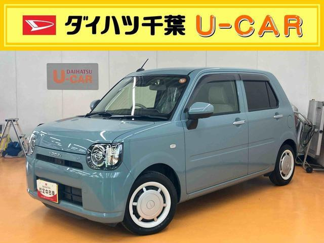 ミラトコット G SAIII 
