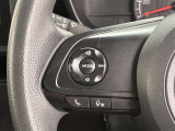 運転中、オーディオの操作をしてて、ハッとしたことはありませんか?ステアリングスイッチは、運転中でもハンドルでオーディオの操作が可能です。安全なドライブをサポートします。