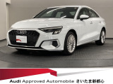 Audiさいたま新都心は、首都高さいたま新都心出口より僅か1.2キロ! 正規ディーラーならではの安心をお届けいたします。お気軽にお問い合わせください。