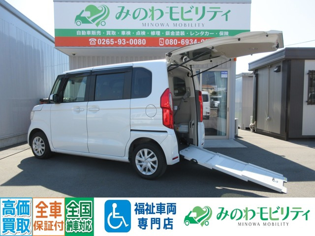 N-BOX G スロープ L ターボ ホンダセンシング 車いす専用装備装着車 4WD 