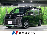 快適利便PKG トヨタチームメイト 純正10.5型ナビ 14型後席モニタ